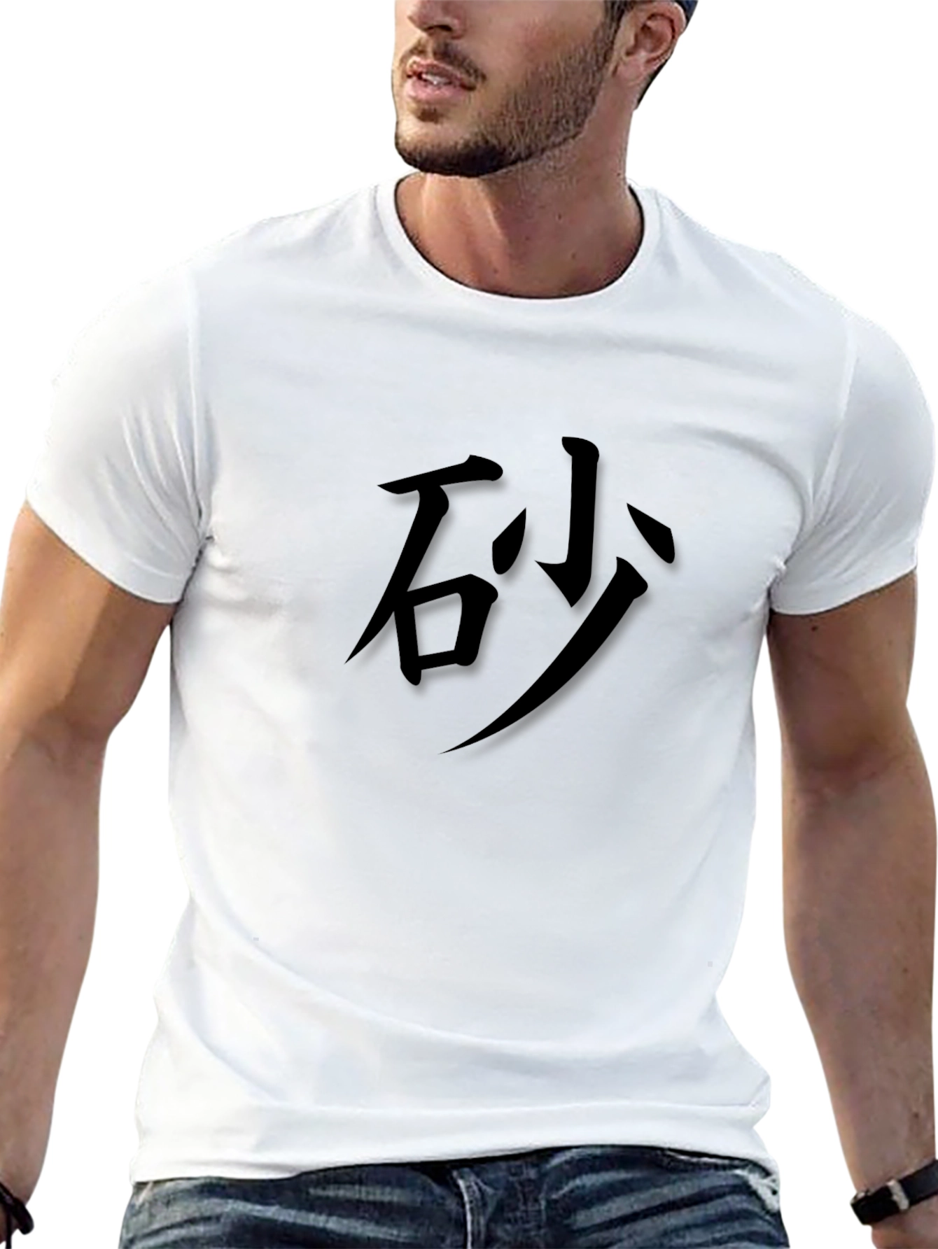 Japanese Sand Kanji Graphic Black T-Shirt