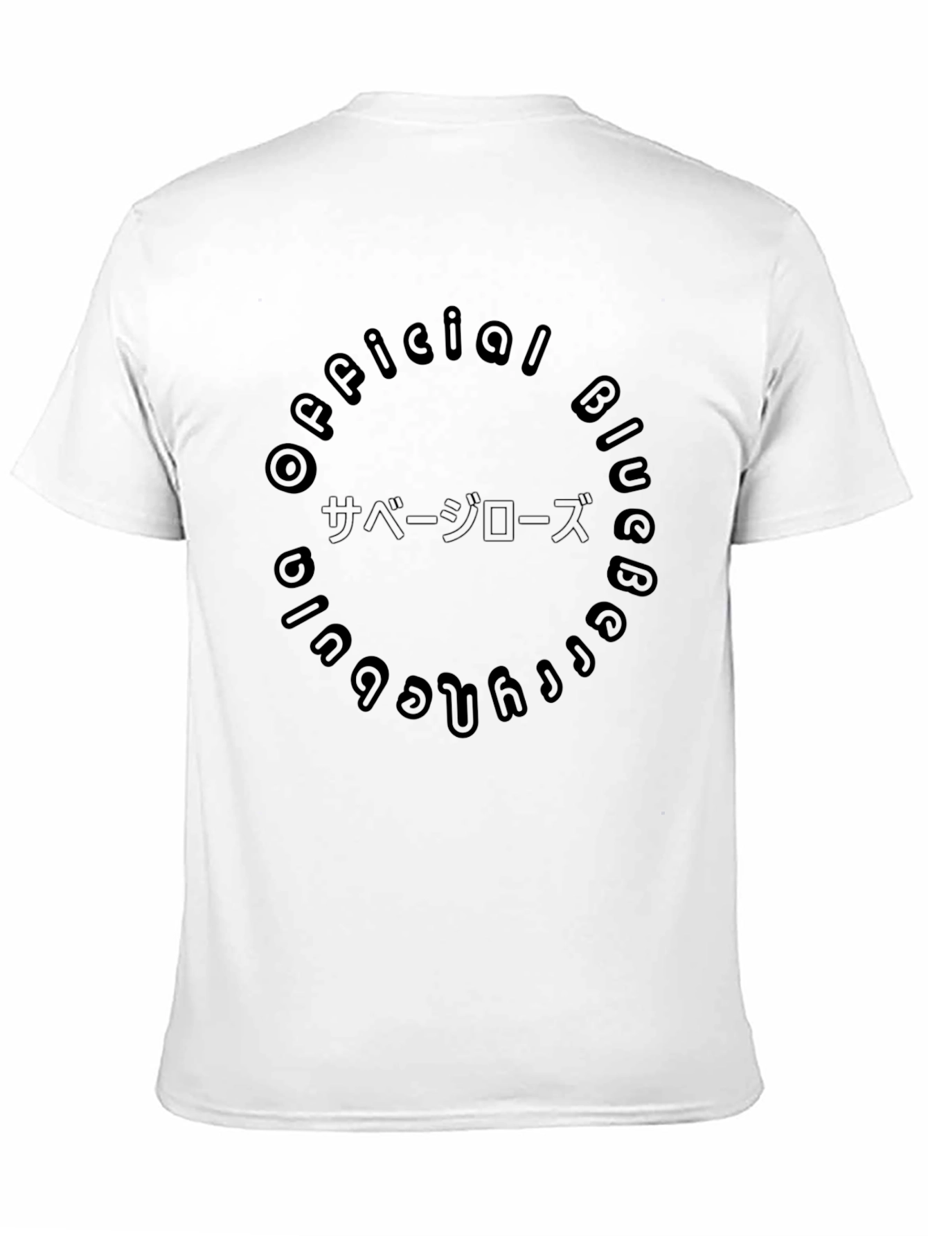 Official Blueberry Bulldog Tee - Black