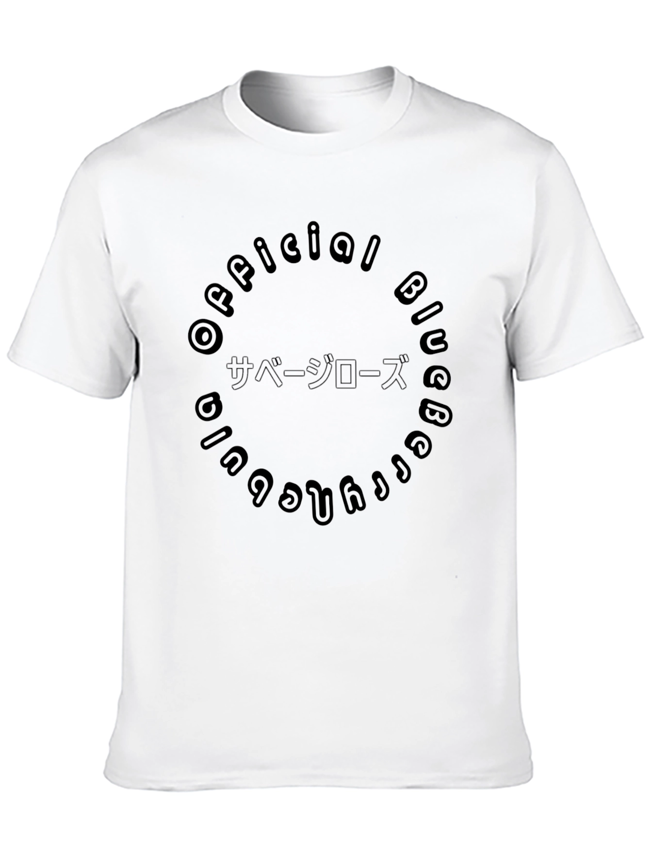 Official Blueberry Bulldog Tee - Black