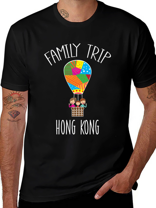 Family Trip Hong Kong Hot Air Balloon T-Shirt
