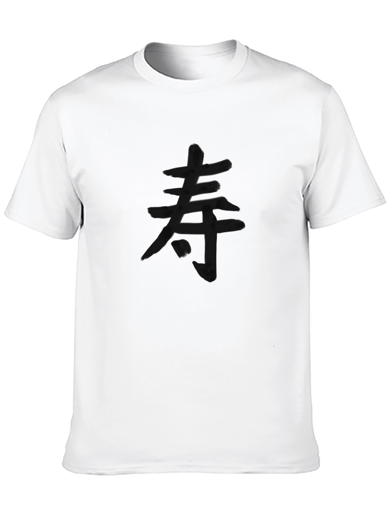Black T-Shirt with Japanese Kanji Character Design