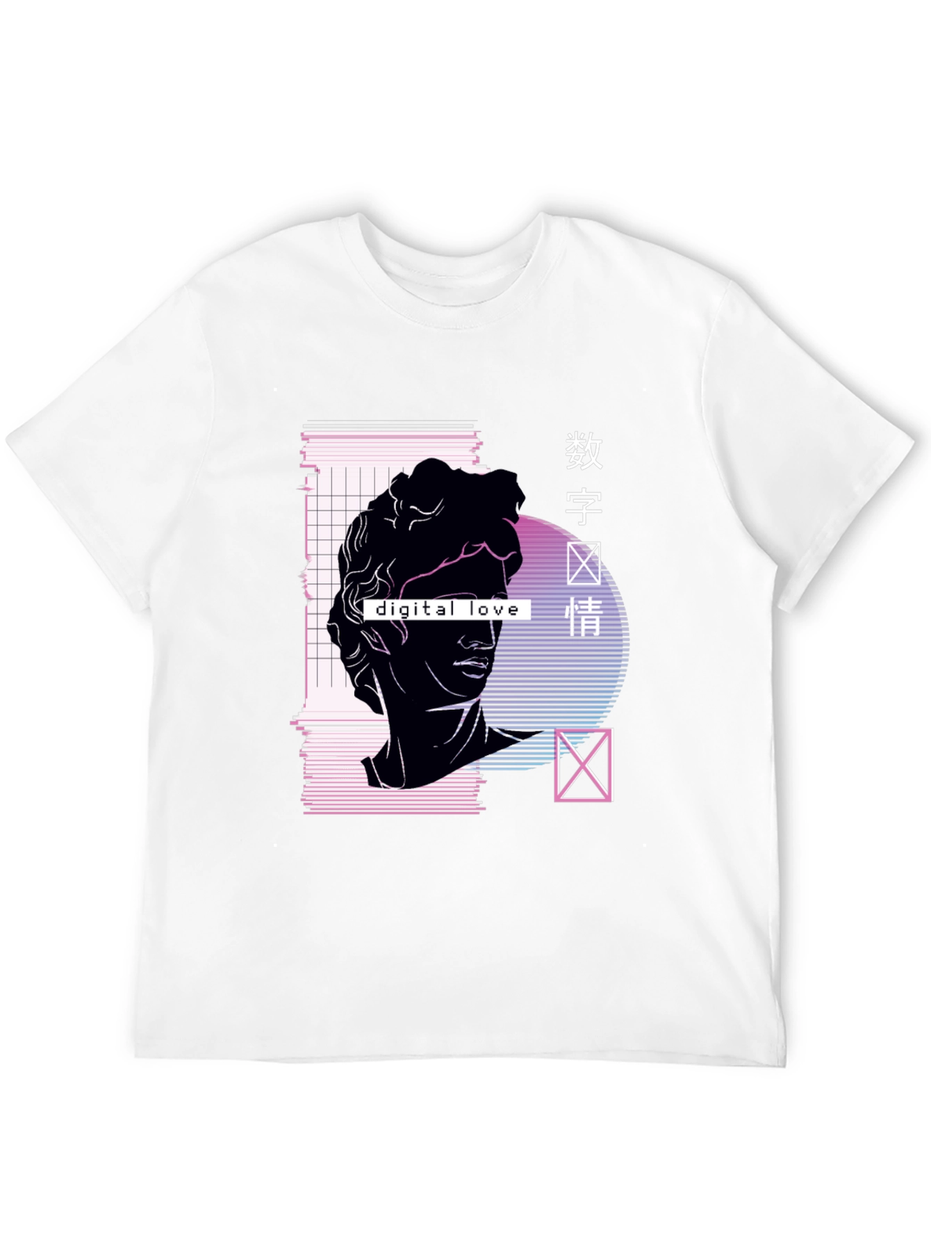 Digital Love Vaporwave T-Shirt