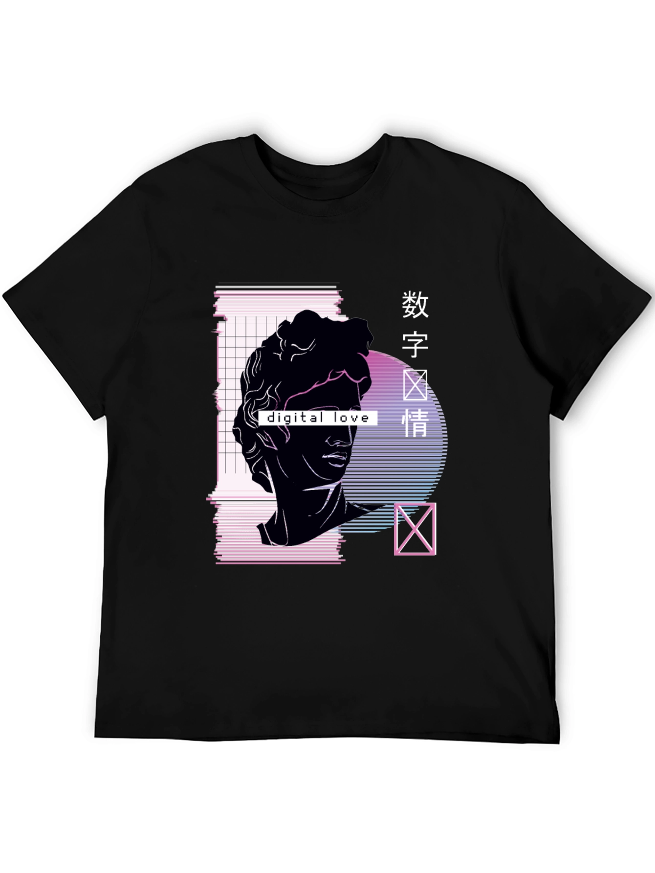 Digital Love Vaporwave T-Shirt