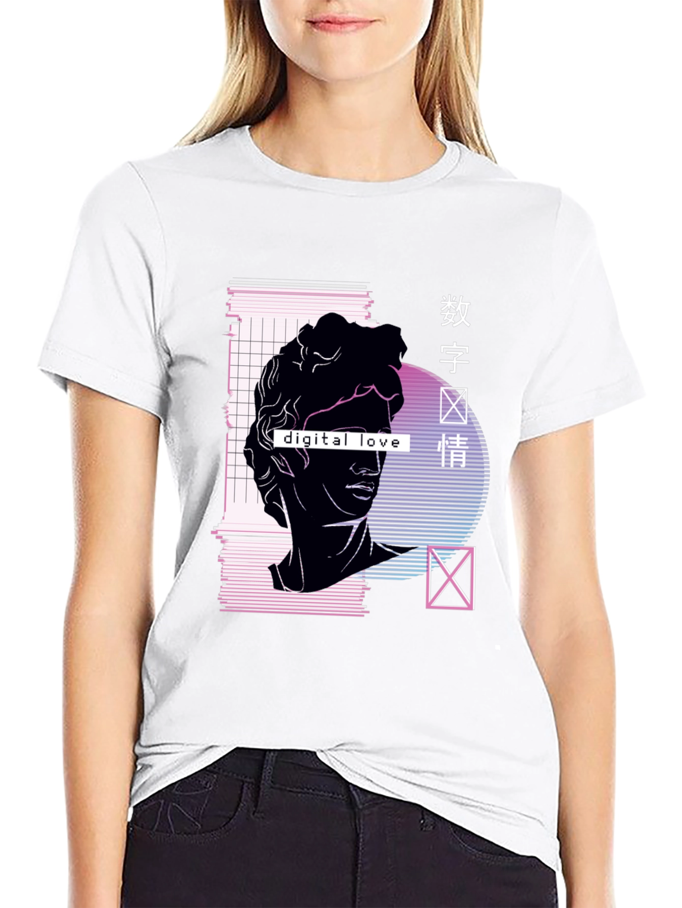 Digital Love Vaporwave T-Shirt