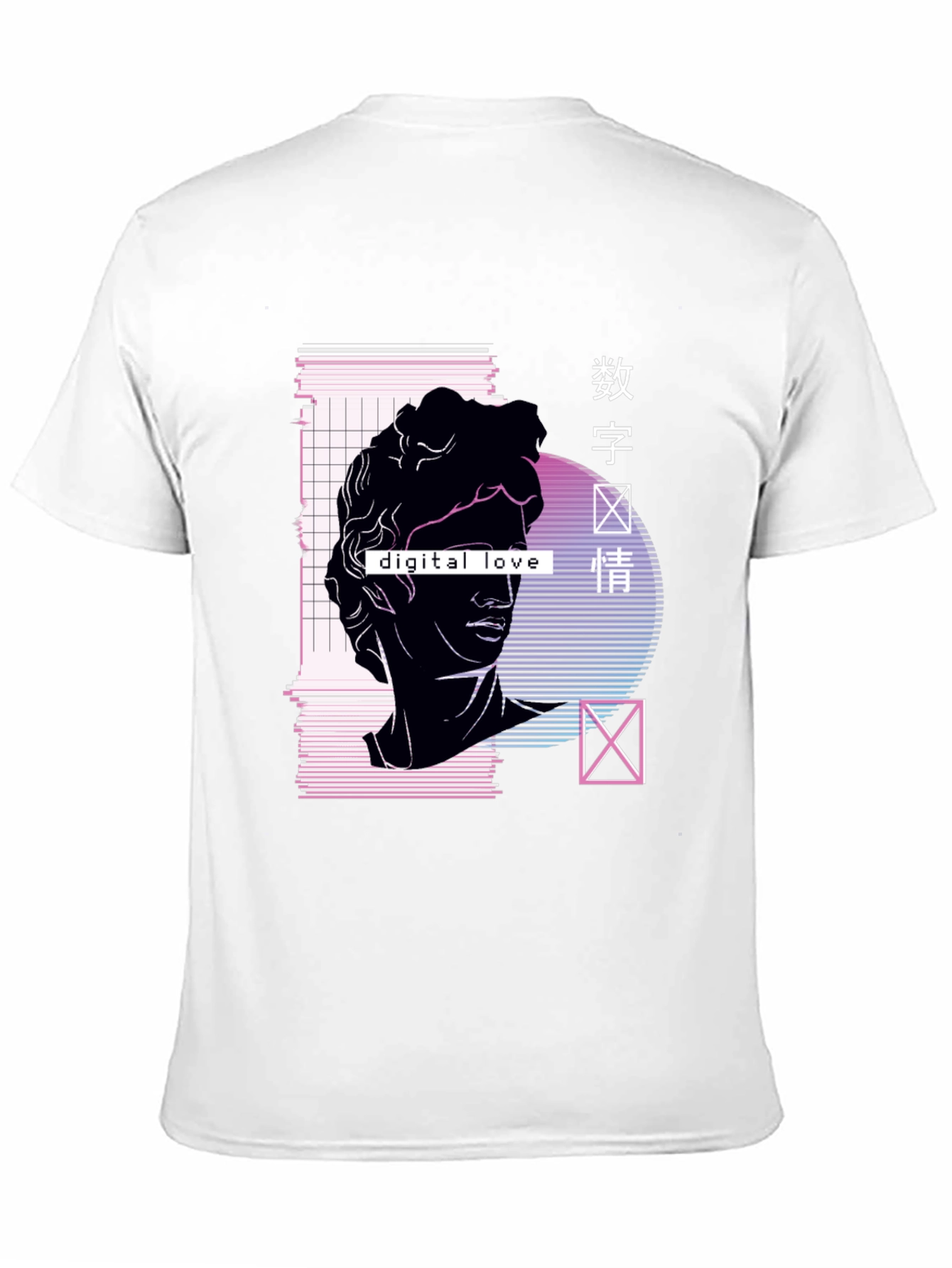 Digital Love Vaporwave T-Shirt
