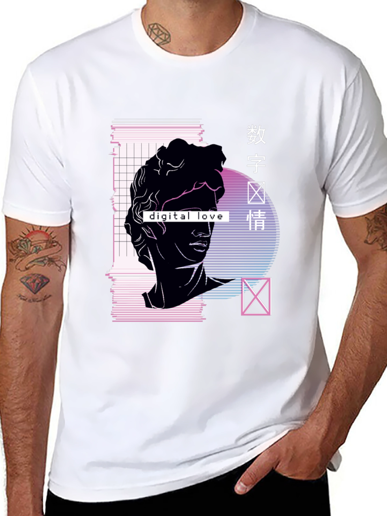Digital Love Vaporwave T-Shirt