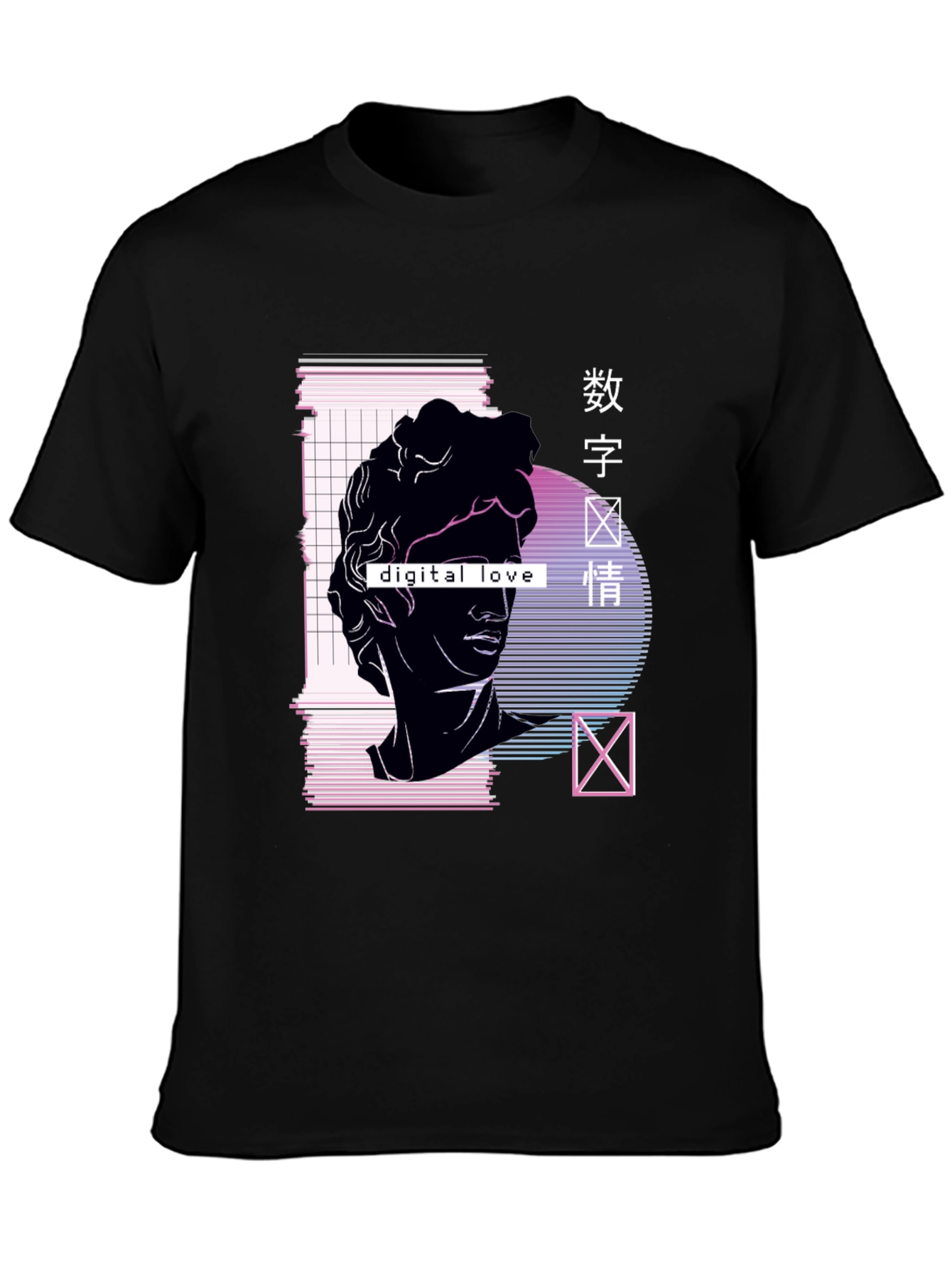 Digital Love Vaporwave T-Shirt