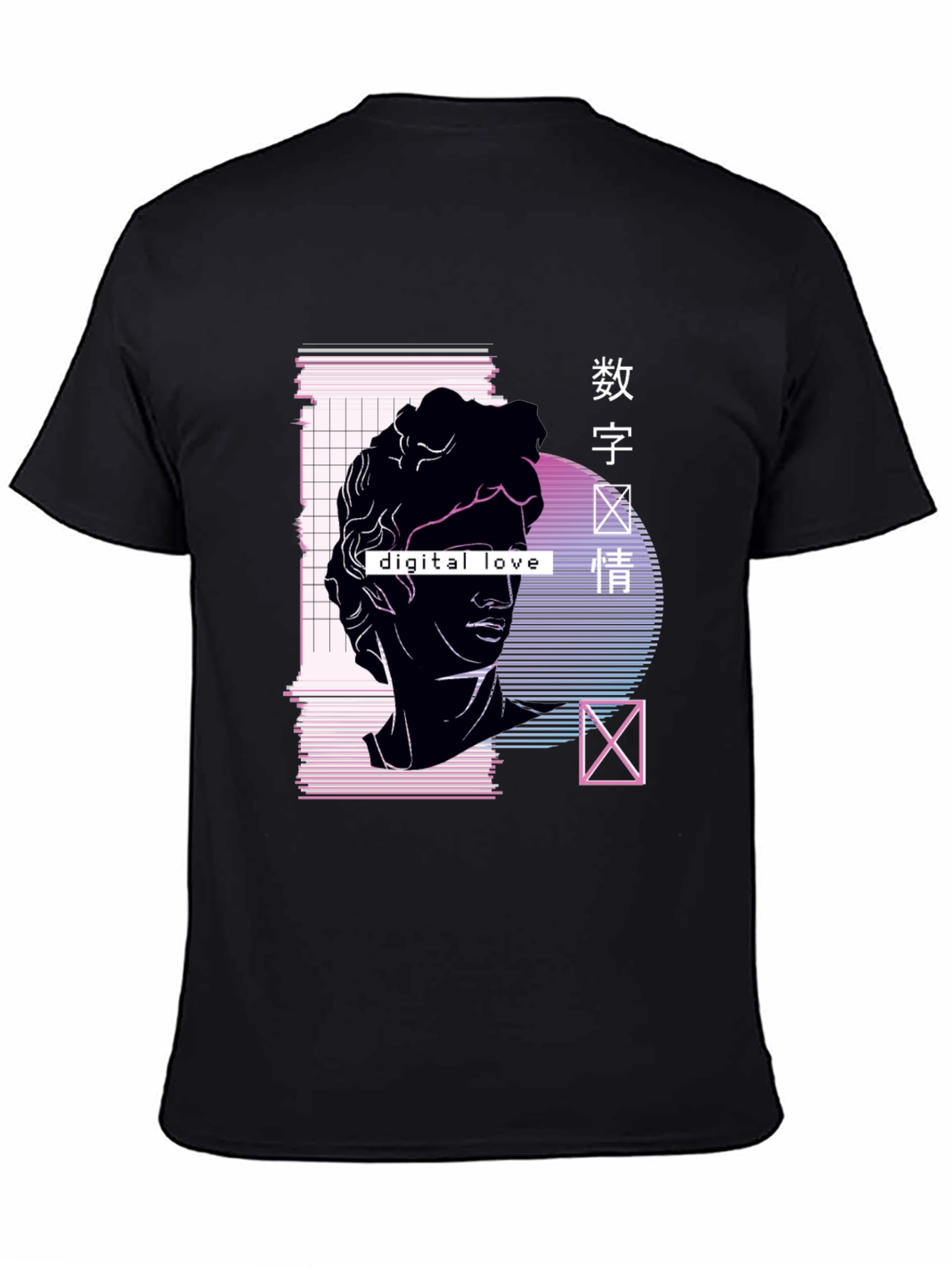 Digital Love Vaporwave T-Shirt