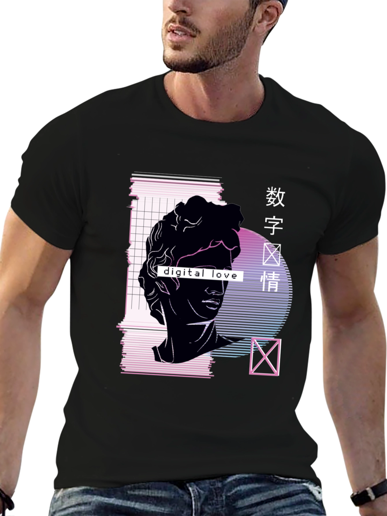 Digital Love Vaporwave T-Shirt