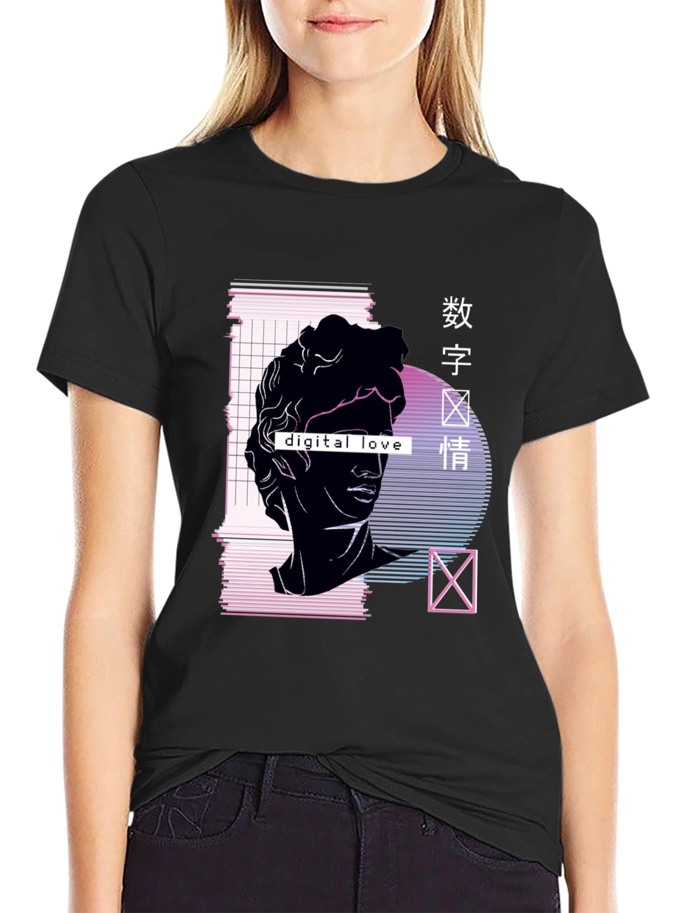 Digital Love Vaporwave T-Shirt