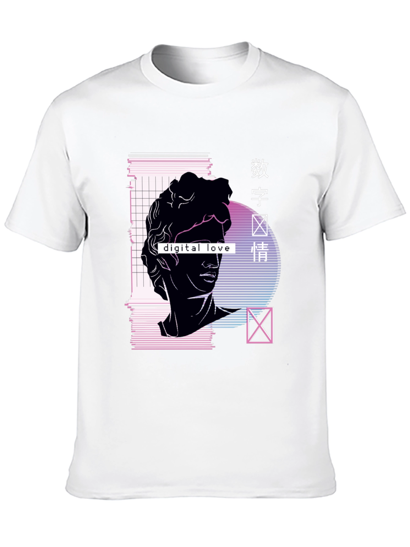 Digital Love Vaporwave T-Shirt