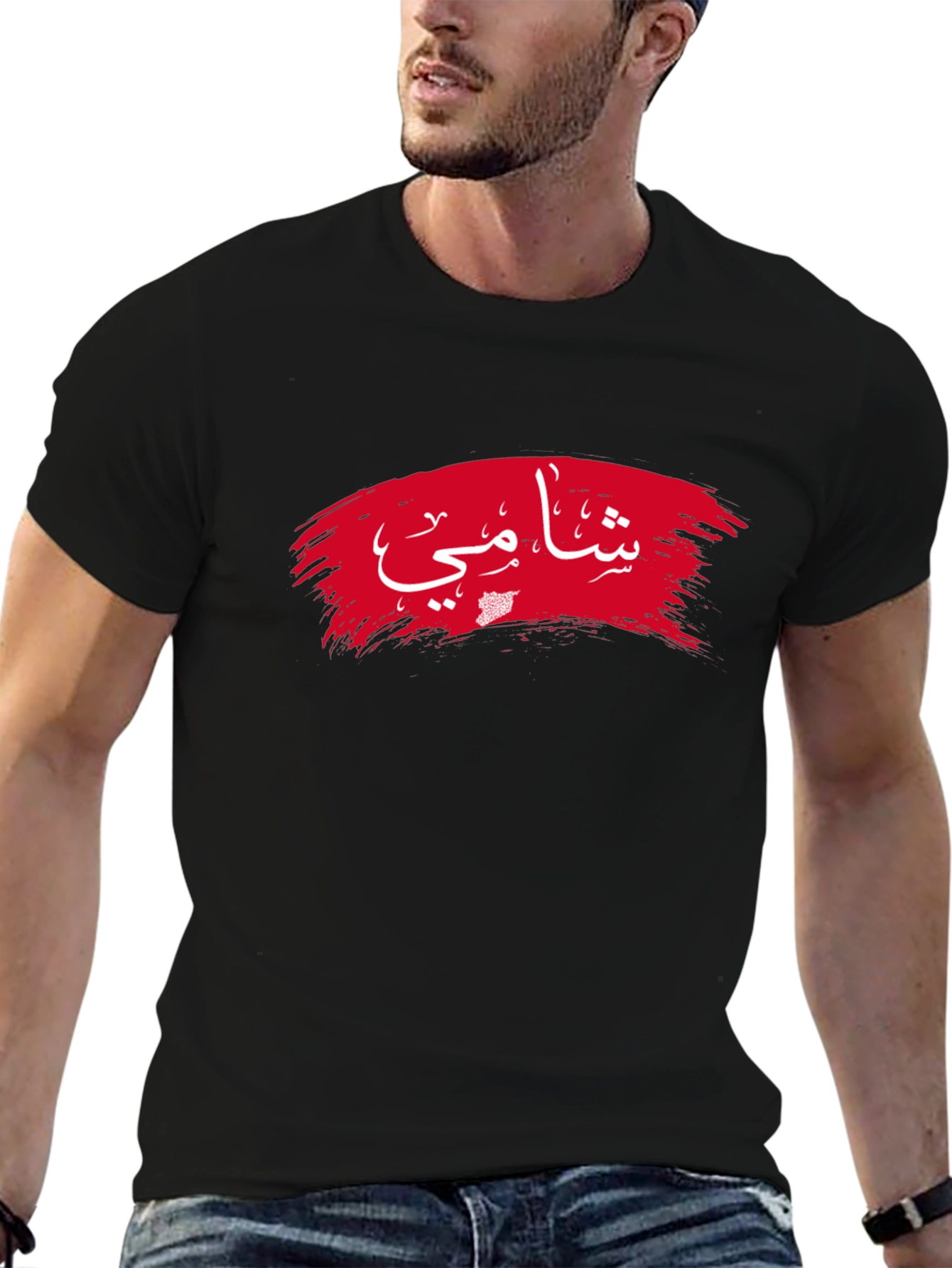 Arabic Shammi T-Shirt - Stylish Graphic Tee
