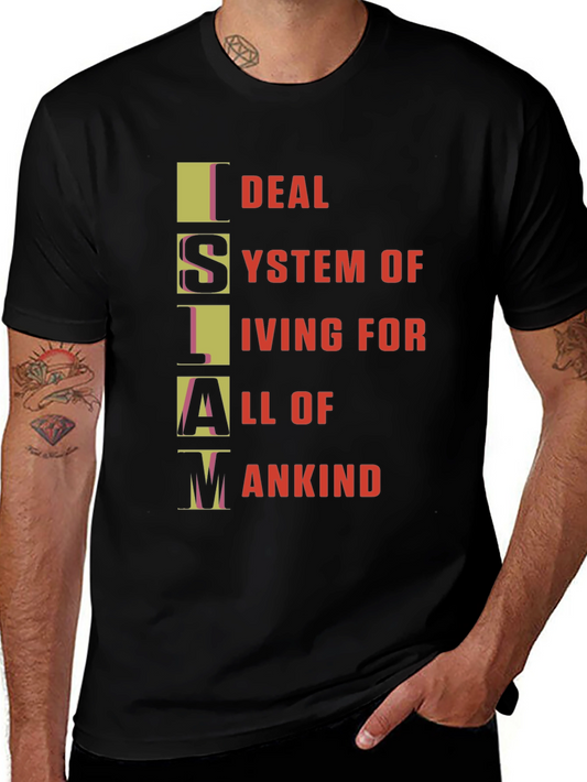 Islam Definition T-Shirt - Ideal Living System