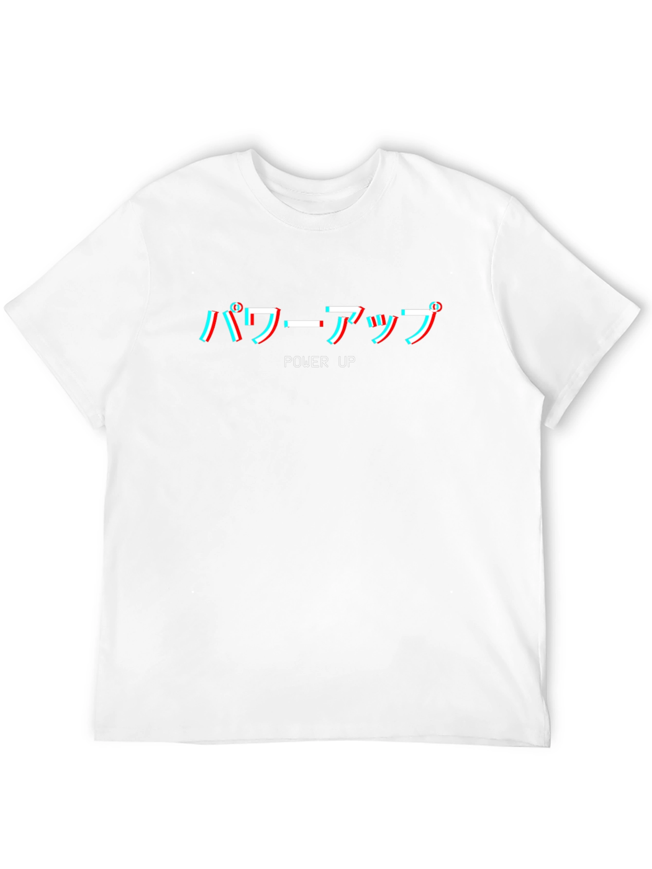 Power Up Black T-Shirt Japanese Text Graphic Tee