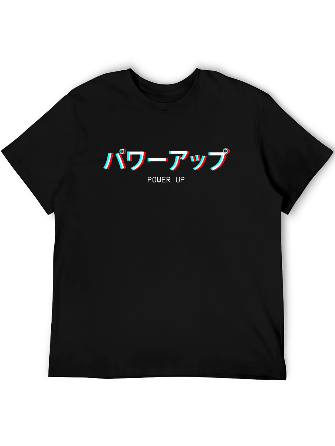 Power Up Black T-Shirt Japanese Text Graphic Tee