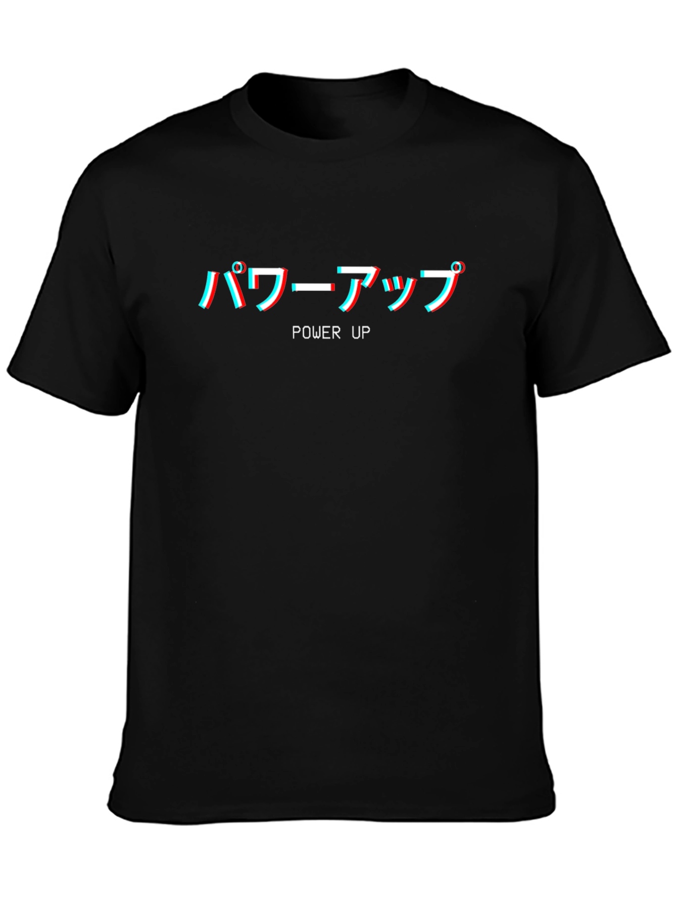 Power Up Black T-Shirt Japanese Text Graphic Tee