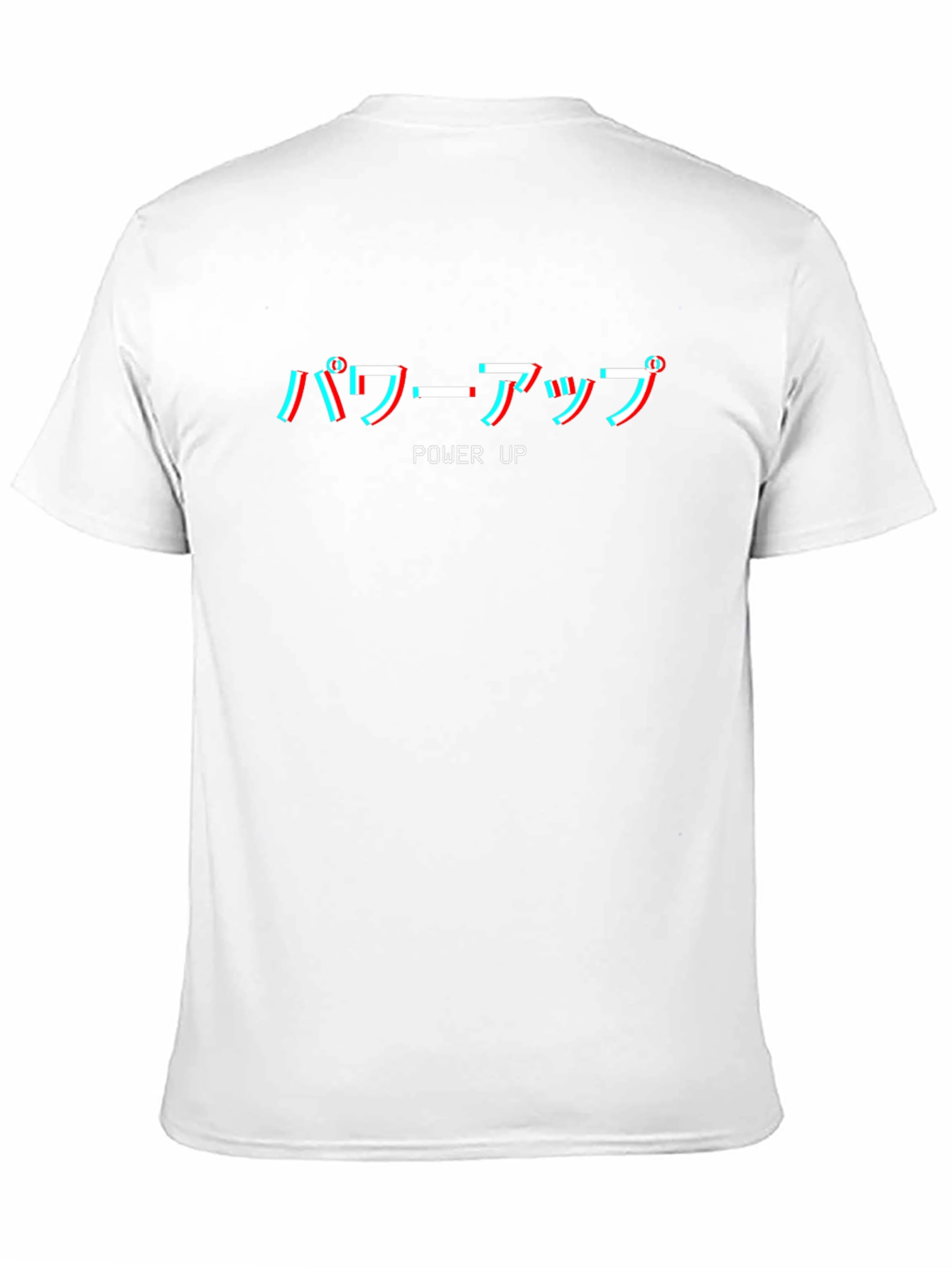 Power Up Black T-Shirt Japanese Text Graphic Tee