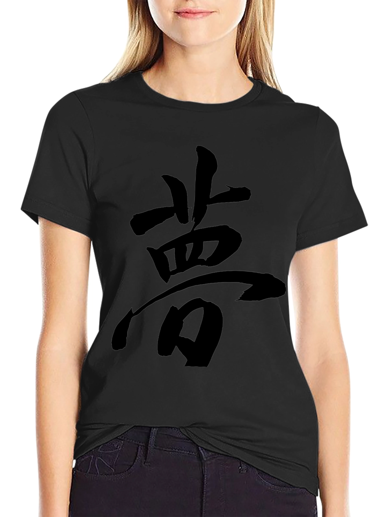 Dream Kanji Graphic T-Shirt - Black Crew Neck Tee