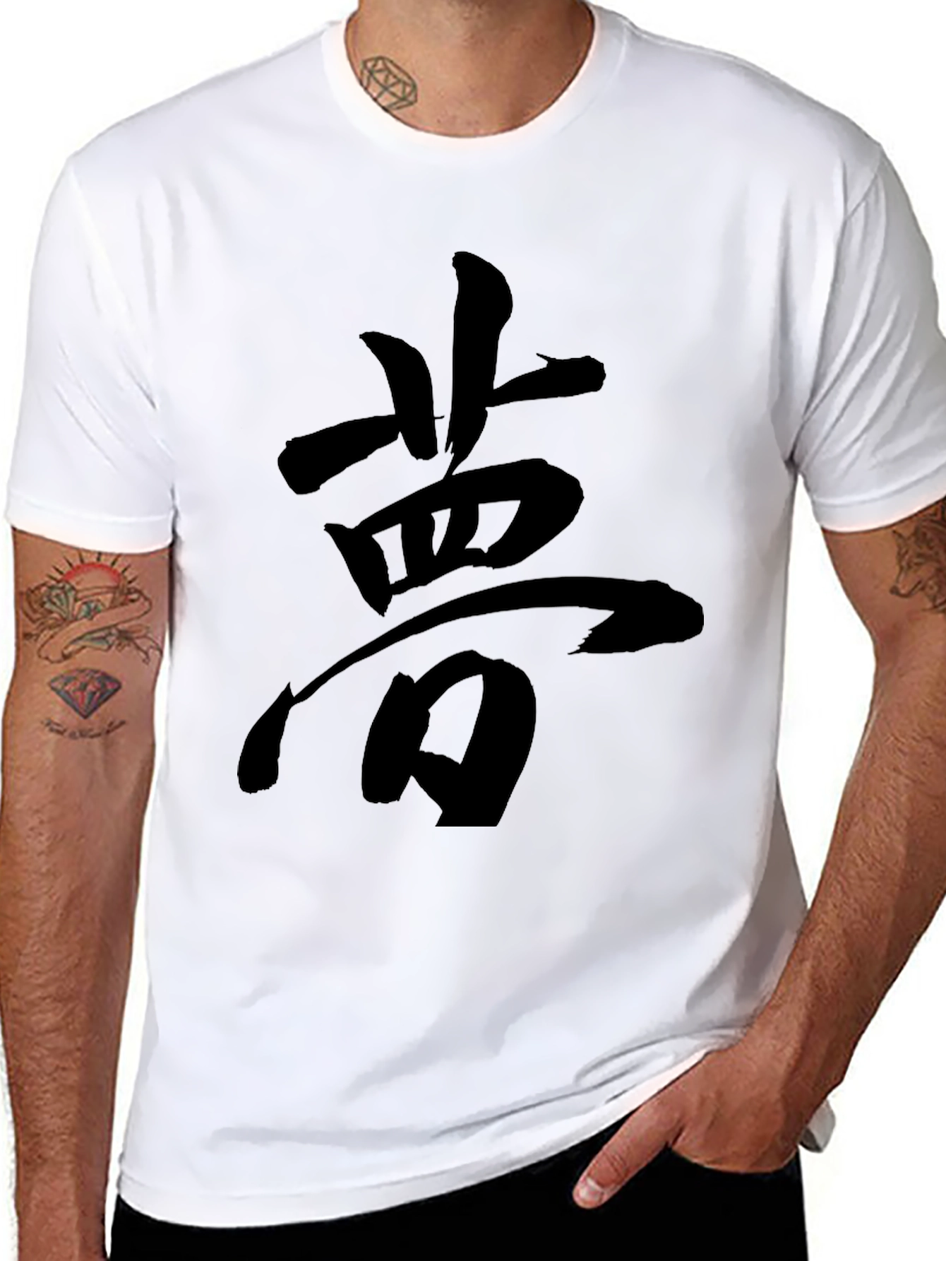 Dream Kanji Graphic T-Shirt - Black Crew Neck Tee