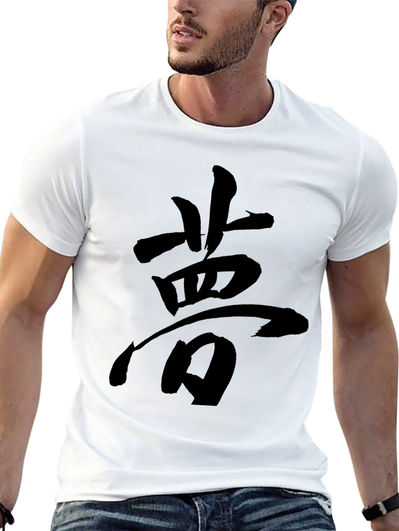 Dream Kanji Graphic T-Shirt - Black Crew Neck Tee