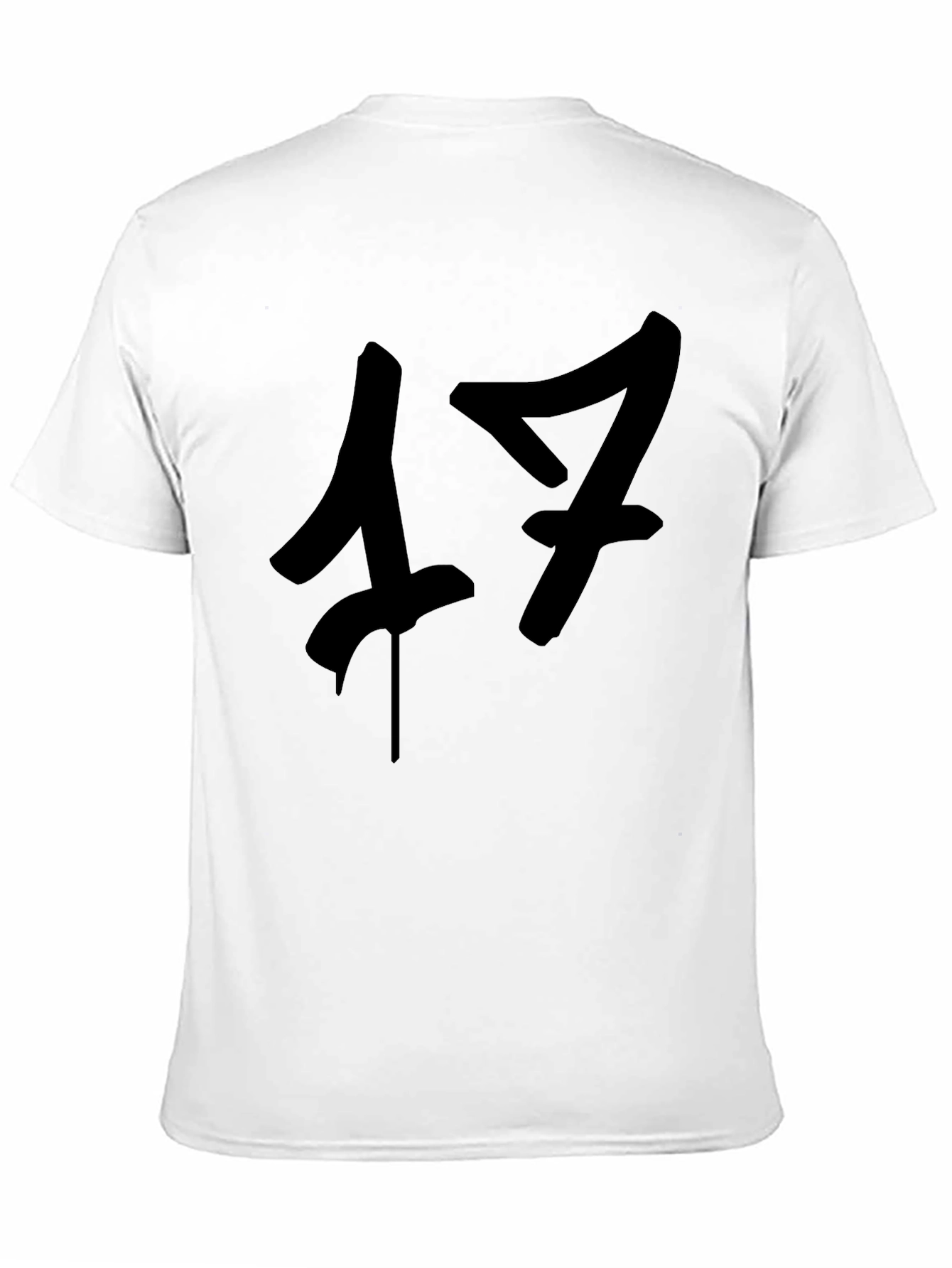 Modern Number 17 Graphic Tee