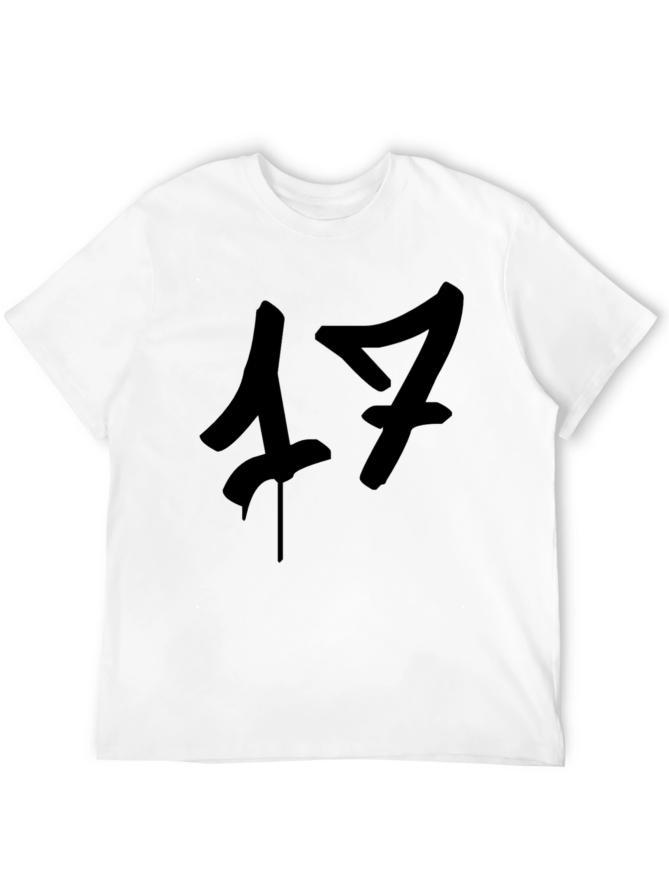 Modern Number 17 Graphic Tee