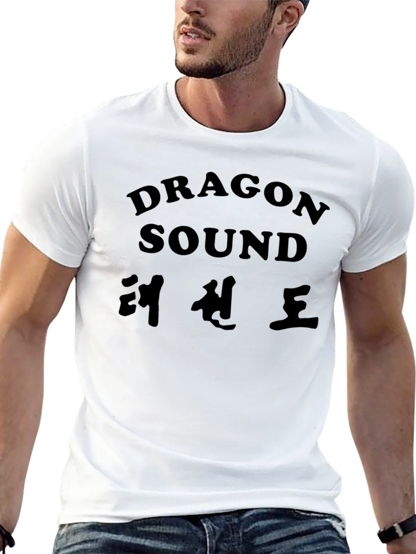Dragon Sound T-Shirt - Black
