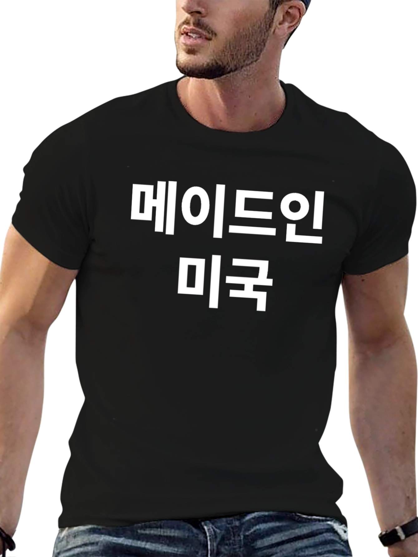 Made in USA Korean Text T-Shirt